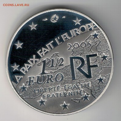 2 ЕВРО 2005 ПОБЕДА ДО 14.08 В 22.00МСК (9482) - 5-фр1