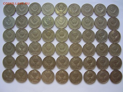 50 копеек СССР 64-89 г.г.  54 штуки до 14.08.14г. - P7150011.JPG