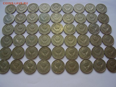 50 копеек СССР 64-89 г.г.  54 штуки до 14.08.14г. - P7150008.JPG