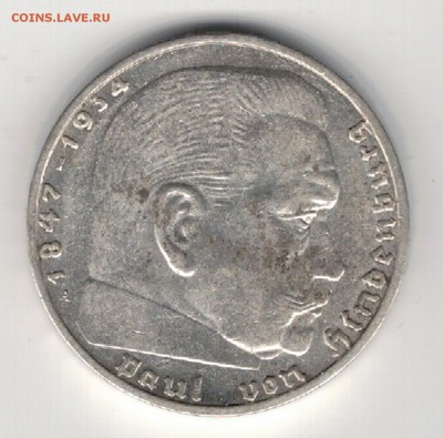 Ag ГЕРМАНИЯ 2 МАРКИ 1939А ДО 14.08 В 22.00МСК (9505) - 5-г2м39
