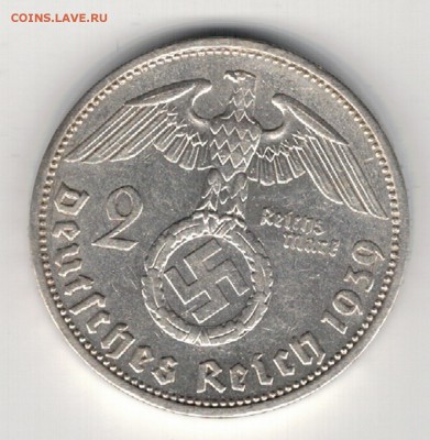 Ag ГЕРМАНИЯ 2 МАРКИ 1939А ДО 14.08 В 22.00МСК (9505) - 5-г2м39а