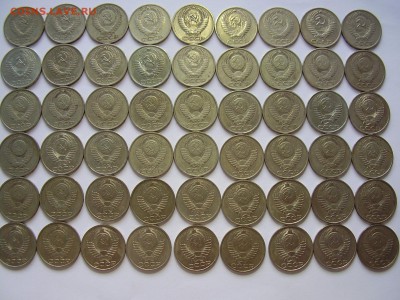 50 копеек СССР 64-89 г.г.  54 штуки до 14.08.14г. - P7150007.JPG
