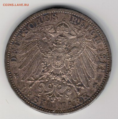 Ag ГЕРМАНИЯ (БАДЕН) 3 МАРКИ 1914 ДО 14.08 В 22.00МСК (9375) - 5-г3м14а