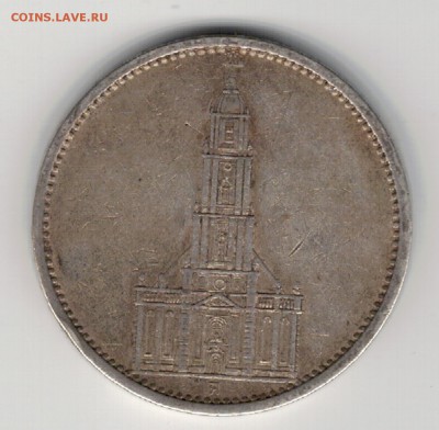 Ag ГЕРМАНИЯ 5 МАРОК 1935А ДО 14.08 В 22.00МСК (9561) - 5-г5м35