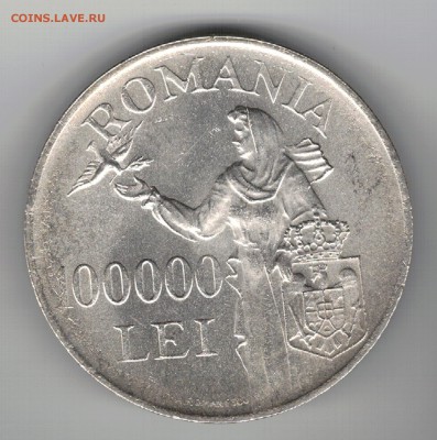 Ag РУМЫНИЯ 100000 ЛЕЙ 1944 ДО 14.08 В 22.00МСК (9406) - 5-рум100000а