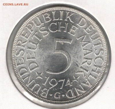 Ag ФРГ 5 МАРОК 1974G ДО 14.08.14 В 22.00МСК (9124) - 5-фрг5м74а