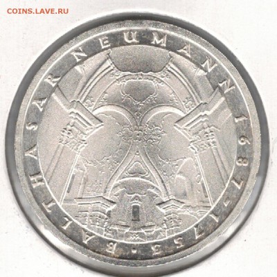 Ag ФРГ 5 МАРОК 1978 НЕЙМАН ДО 14.08.14 В 22.00МСК (9469) - 5-фрг5м78Ф