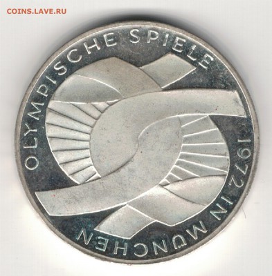 Ag ФРГ 10 МАРОК 1972 ОЛИМПИАДА ДО 14.08.14 В 22.00МСК (9562) - 5-фрг10м72