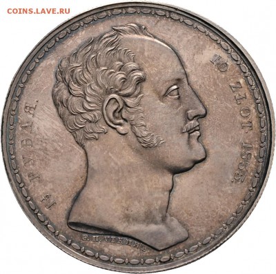 Результаты Sincona # 2 - Russia, Family Rouble 1835