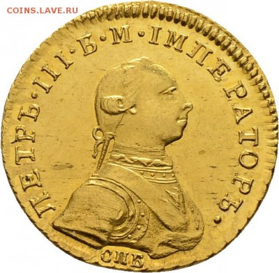 Результаты Sincona # 2 - Russia, Novodel Ducat 1762