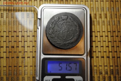 5 копеек 1766 ММ (перечекан) до 14.08.14 - _CSC0986[2].JPG