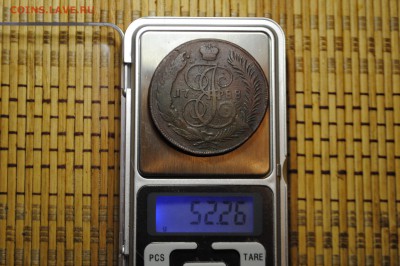 5 копеек 1788 ММ (перечекан) до 14.08.14 - _CSC0986[1].JPG