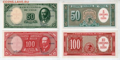 ЧИЛИ, 5+10 сентесимо (1960) UNC, до 16.08 @ 22:00 - banknote_1734