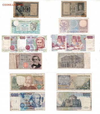 ИТАЛИЯ, 7 бон (1935-1984), до 16.08 @ 22:00 - banknote_1748