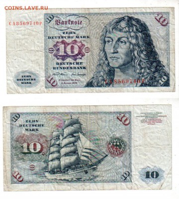 ГЕРМАНИЯ, 10 марок (1970), до 16.08 @ 22:00 - banknote_1750