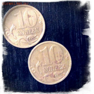10к. С-П , М. 2003г - IMAG0179_1