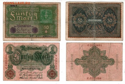ГЕРМАНИЯ, 2×50 марок (1910 и 1919), до 16.08 @ 22:00 - Без имени