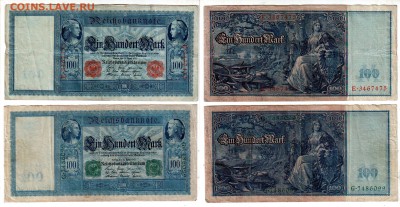 ГЕРМАНИЯ, 2×100 марок (1910), зел.+кр., до 16.08 @ 22:00 - Без имени