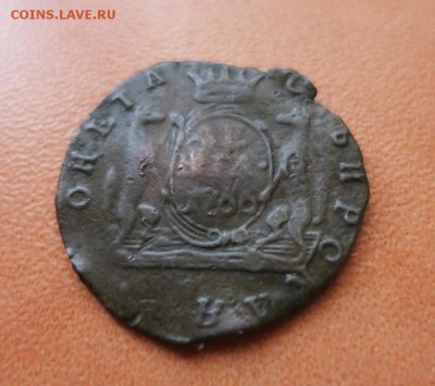 Сибирская Денга 1766 года, на оценку. - IMG_5174.JPG