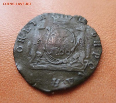Сибирская Денга 1766 года, на оценку. - IMG_5175.JPG