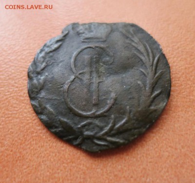 Сибирская Денга 1766 года, на оценку. - IMG_5176.JPG