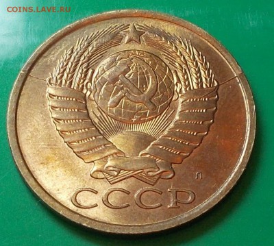 4 шт 5 копеек 1991 аверс и реверс расколы. - DSCN0215 [1024x768].JPG