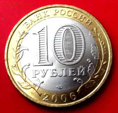 БМ Алтай до 15.08.14г. до 22-00 мск - DSCF1095.JPG
