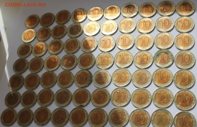 CУПЕР ИНТЕРЕСНЫЙ ЛОТ!132 МОНЕТЫ!ОТ ЮБИЛЕЕК ДО ХОДЯЧКИ! - аль348