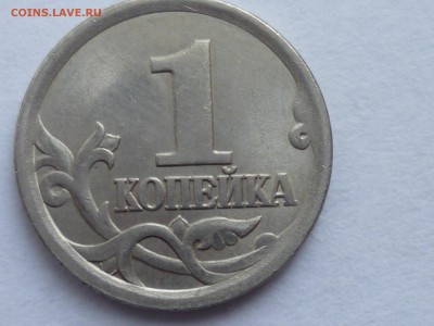 1 коп 2003 сп шт.3.1? - 03-27