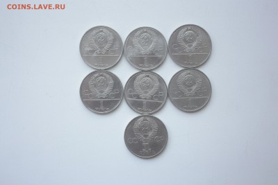 Комплект Олимпиада-80 + Ю.А.Гагарин (КОРОТКИЙ) 12.08 22.10 - IMG_0004.JPG