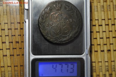 5 копеек 1767 ЕМ до 14.08.14 - _CSC0986[2].JPG