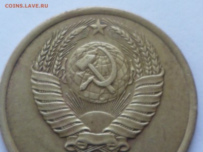3 коп 1982-с хребтом - 82-1