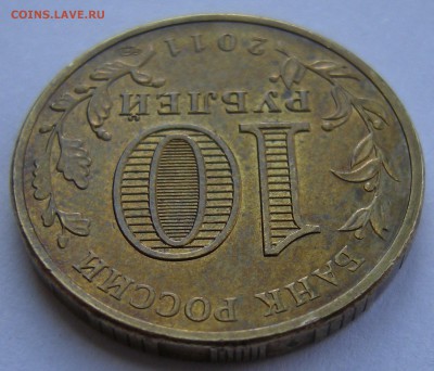 ГВС Ржев 2011 - помощь по штемпелю - DSCN5245