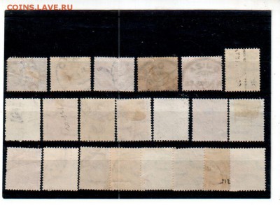 Марки Египта (1879-1944, 21 шт.), до 16.08 @ 22:00 - banknote_1735