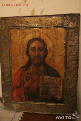 Икона Господь Вседержитель - 832206220