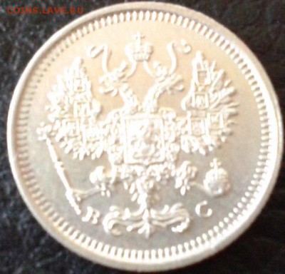 лот монет 10к 1913, 1915, 1916 UNC!!! - Фото-1520