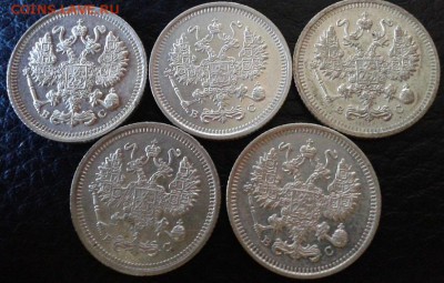 лот монет 10к 1913, 1915, 1916 UNC!!! - Фото-1517