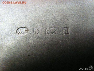 Антикварный серебряный портсигар - 1903 год - 942217740