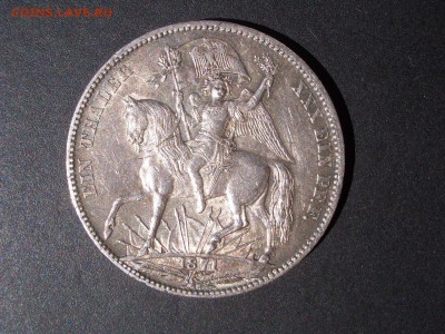 Талер - Саксония -1871 г. - CIMG3126.JPG