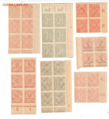 МАРКИ Германии №2, сцепки без гашения, до 16.08 @ 22:00 - banknote_1740