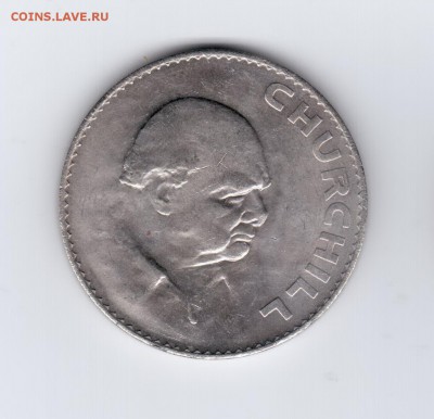 1 крона 1965 Великобритания до 15.08.2014 21:00 мск - 1.1