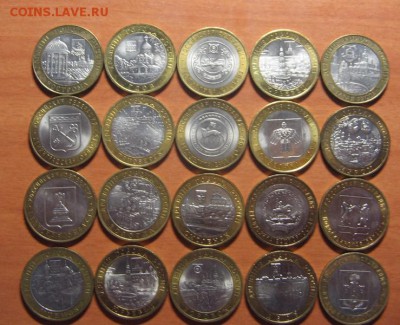 ЛОТ № 1 Билеталл 20 монет. до 14.08.14 22-00 - IMG_7603.JPG