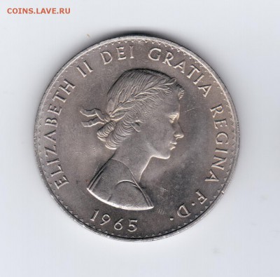 1 крона 1965 Великобритания до 15.08.2014 21:00 мск - 2.1