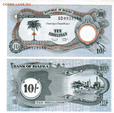 БИАФРА, 10 шиллингов (1968) UNC, до 16.08 @ 22:00 - banknote_1744