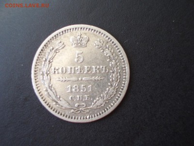 5 копеек СПБ-ПА - 16.08.2014-22.00 Мск - 1851b.JPG