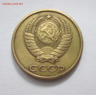 2 копейки 1978 год. Ф(133) - IMG_4035.JPG