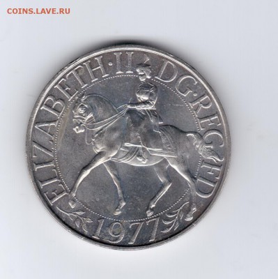 25 новых пенсов 1977 Великобритания до 15.08.2014 21:00 мск - 2.8