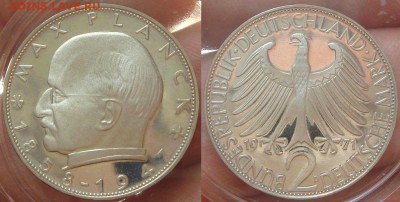 5 марок 1939Е 2 марки 1938J и другая Германия пополняемая - DSC07182.JPG