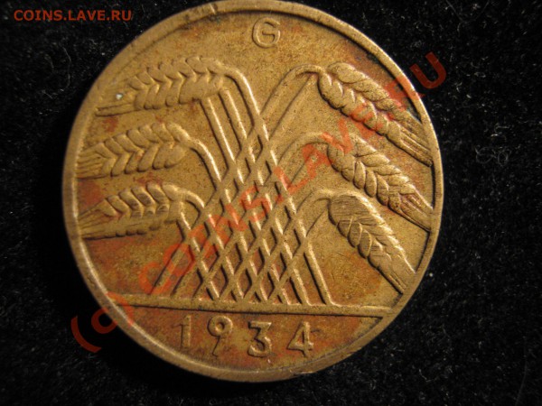 ГЕРМАНИЯ 10 пфенингов 1934 G. Оценка. - Изображение 3160