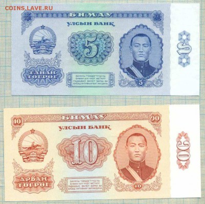 Боны иностранные ( август - сентябрь) - М 5 10